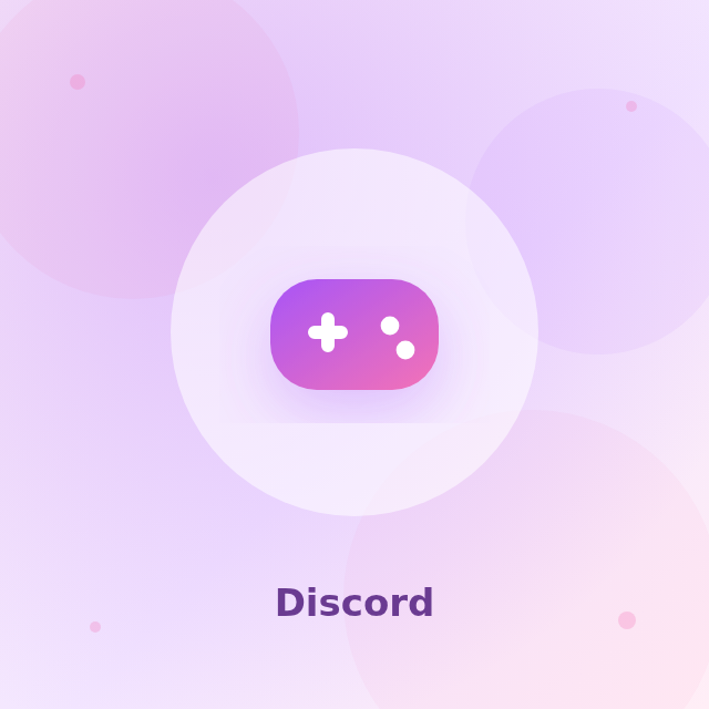 Discord 注册验证接码 · 高成功率
